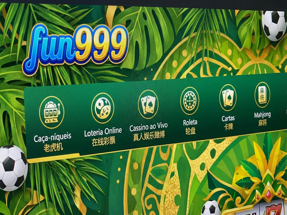Screenshot 1 fun999